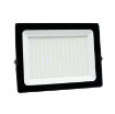 Slika Prosto LR048W-200 200W 6500K LED reflektor