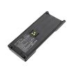 Slika Cameron Sino CS-MTK144TW 7.5V 2500mAh Ni-MH baterija za radio stanicu Motorola MTX9000 NTN7144 WPNN4013