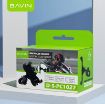 Slika Bavin PC1027 držač za bicikl/motor/skuter crni