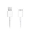 Slika Vip Samsung SM-G900 (S5) 2A USB Data Cable