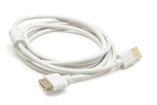 Slika Vip iPhone 4G (2A) STRONG USB Data Cable