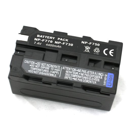 Slika Baterija za Sony NP-F750/770 7.2V 4200mAh Li-Ion