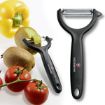 Slika Victorinox 7.6079 Ljustac za paradajz i kivi