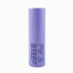 Slika Samsung INR21700-40T (35A) 3.7V 4250mAh Li-ion industrijska punjiva baterija
