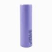 Slika Samsung INR21700-40T (35A) 3.7V 4250mAh Li-ion industrijska punjiva baterija