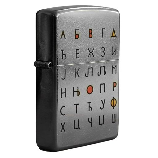 Slika Zippo 207-08200 Brushed Hrom Azbuka upaljač