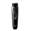 Slika Braun MGK3320 BLK/BLK BOX trimer za kosu i bradu