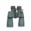 Slika Delta Discovery 12×50 dvogled