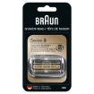 Slika Braun 92S/92B (Series 9) kaseta