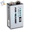 Slika Ansmann Extreme 9V litijumska baterija