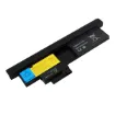 Slika Baterija za laptop Lenovo ThinkPad X200 Tablet 14.4V 5200mAh 8-cell Li-ion