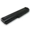 Slika Baterija za laptop LENOVO ThinkPad X230 0A36281 11.1V 5200mAh 6-cell Li-ion